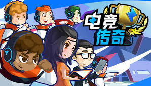 游戏美术场景原画